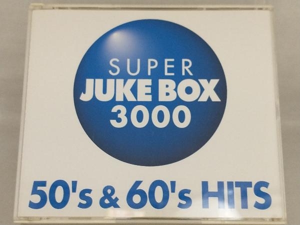 【オムニバス】 CD; スーパー・ジューク・ボックス3000~50's&60'sヒッツ_画像1