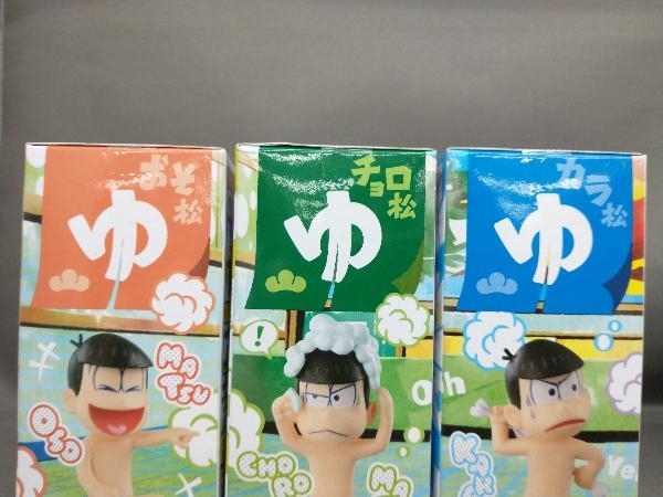 [ unopened goods ] figure [ all 6 kind set ] van Puresuto Mr. Osomatsu world collectable figure - sen hot water compilation -