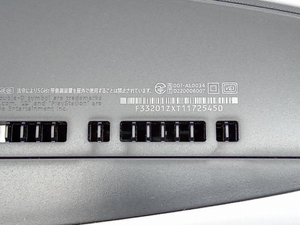 SONY PlayStation 5(CFI-1200A01) 825GB PS5 【A2】 | knowhowtrg.com