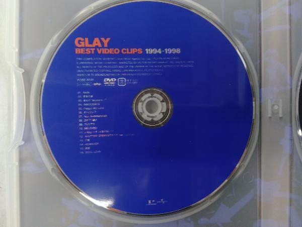 DVD GLAY BEST VIDEO CLIPS 1994-1998_画像3