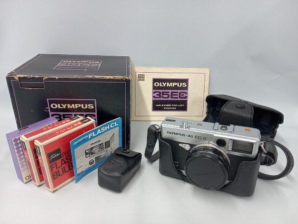 注目の福袋をピックアップ! -35 OLYMPUS EC2 ※外観美品、動作未確認