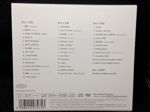 T.M.Revolution CD 2020 -T.M.Revolution ALL TIME BEST-(初回生産限定版)_画像2