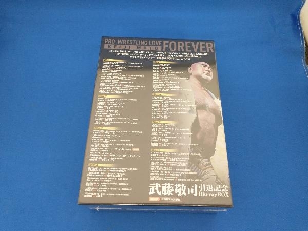 美品　未開封品　武藤敬司 引退記念Blu-ray BOX PRO-WRESTLING LOVE FOREVER(Blu-ray Disc)_画像2