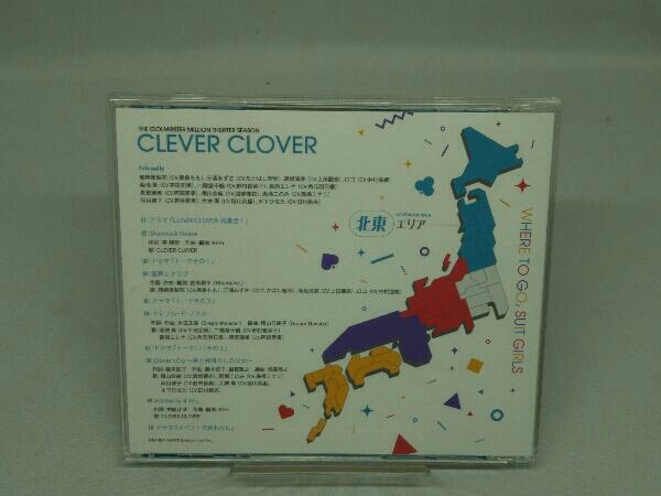 【CD】CLEVER CLOVER CD THE IDOLM@STER MILLION THE@TER SEASON CLEVER CLOVER_画像4