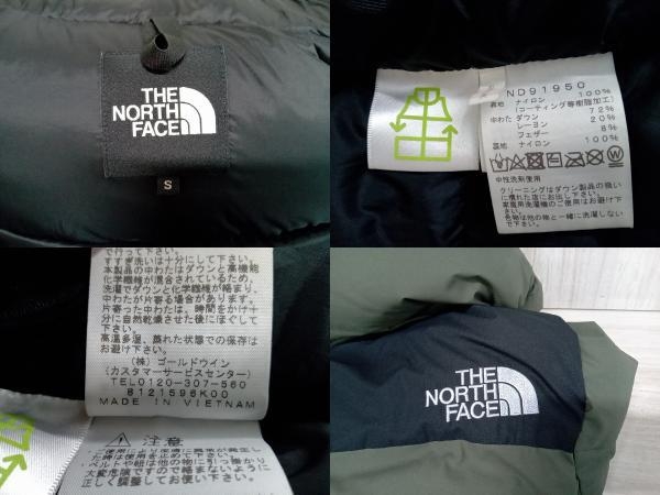 THE NORTH FACE ジャケット 【保存袋あり】 ザノースフェイス ダウン ND91950 カーキ メンズ Sサイズ_画像8