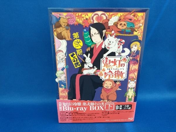ファッション 聖闘士星矢 Blu-ray セット I+II BOX 日本