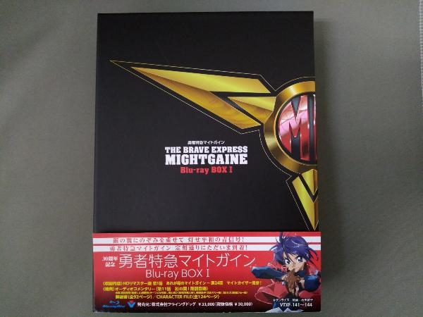 割引購入 【Blu-ray I BOX Disc】／「勇者特急マイトガイン」Blu-ray