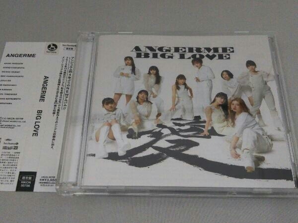 帯あり アンジュルム CD BIG LOVE(通常盤) xtenas.gr