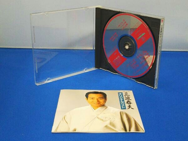 三波春夫 CD オリジナル・ベスト_画像4
