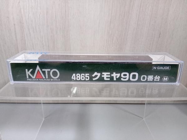 【現状品】 Nゲージ KATO 4865 クモヤ90形0番台 M_画像4