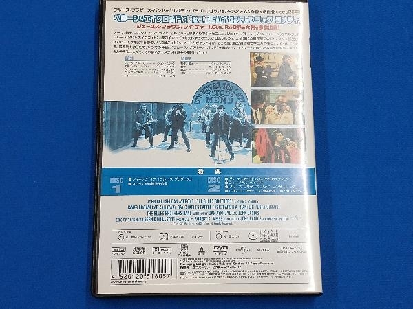 DVD ブルース・ブラザーズ 25thアニバーサリー スペシャル・エディションの画像2