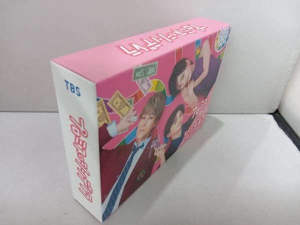 DVD プロミス・シンデレラ DVD-BOXの画像3