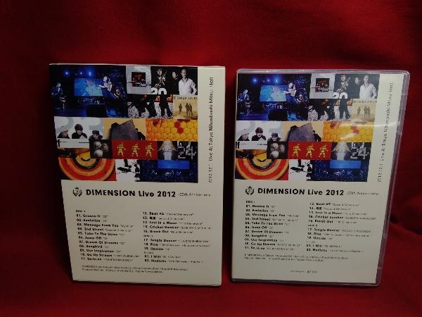 DVD DIMENSION Live 2012~20th Anniversary~_画像2