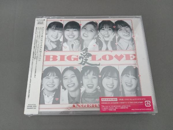 未開封】アンジュルム CD BIG LOVE(初回生産限定盤B)(Blu-ray Disc付