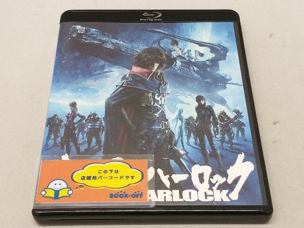  Captain Harlock (Blu-ray Disc)