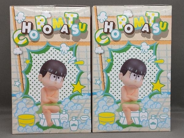 [ unopened goods ] [ figure ] nude ru. .. pine Choro pine & one pine Mr. Osomatsu 