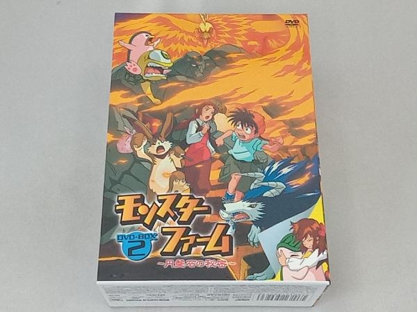 人気新品 DVD モンスターファーム~円盤石の秘密~BOX 2 ま行