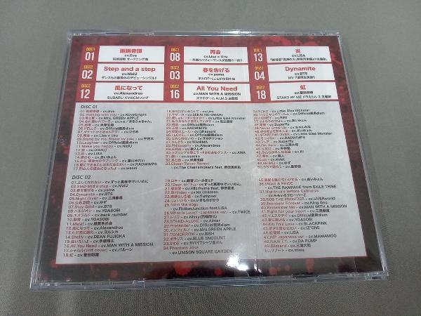 REIWA DJ'S CD 令和廻戦 邦楽最新曲100_画像2
