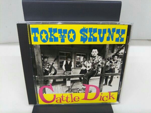 StrawberryStory CD 【輸入盤】Cattle Dickの画像1