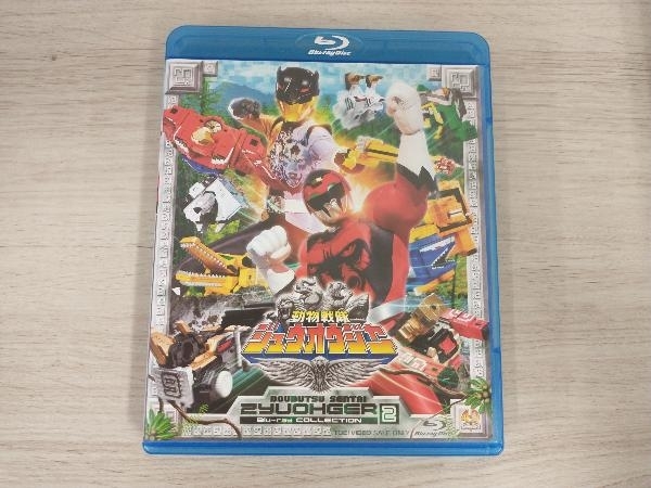 スーパー戦隊シリーズ 動物戦隊ジュウオウジャー Blu-ray COLLECTION 2(Blu-ray Disc)