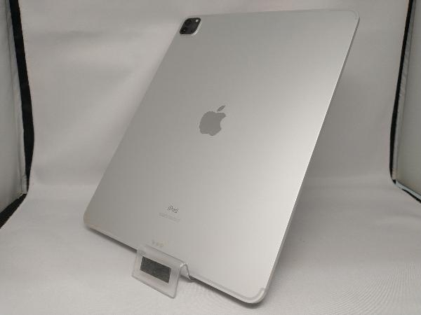 メーカー直送】 iPad MXF62J/A Pro SIMフリー シルバー 256GB Wi-Fi+