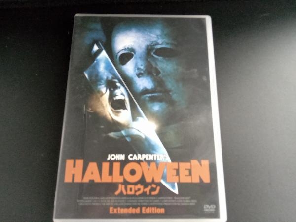 DVD ハロウィン Extended Edition_画像1