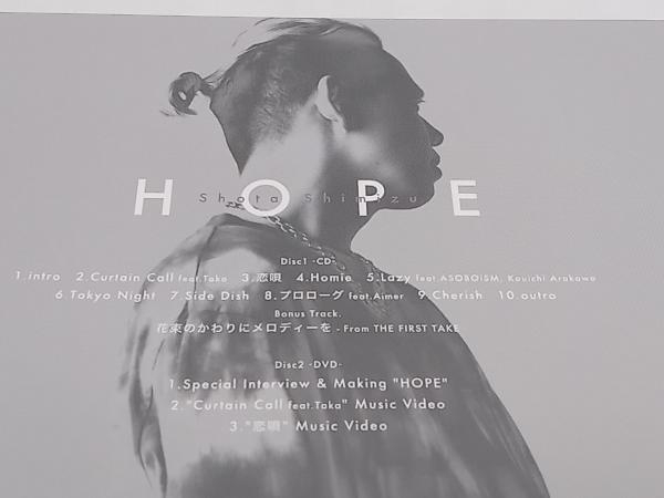 清水翔太 CD HOPE(初回生産限定盤)(DVD付) 店舗受取可_画像4