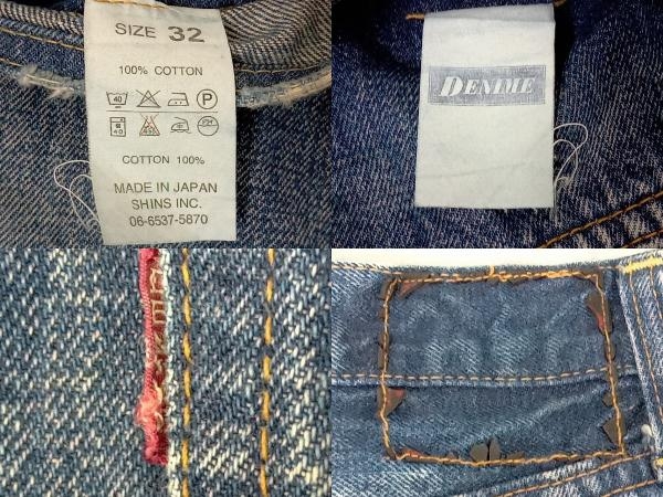 DENIME ドゥニーム ジーンズ サイズ32の画像5