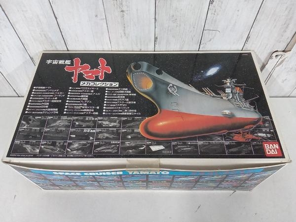 バンダイ 宇宙戦艦ヤマト メカコレクション コンプリートBOX 全30種セット