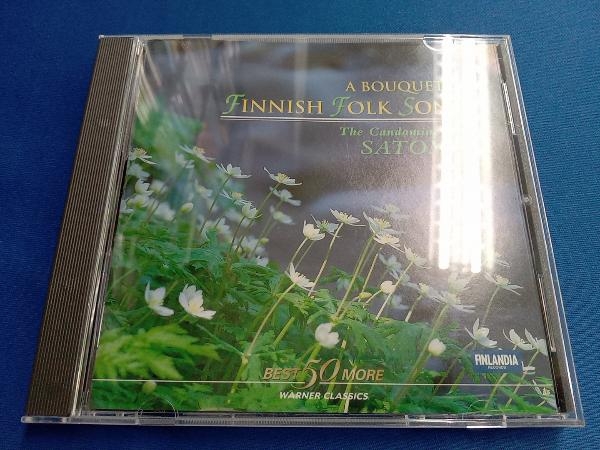 タウノ・サトマー CD 北欧の歌~フィンランド民謡の花束_画像1