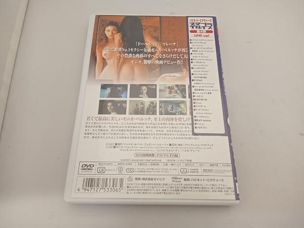 DVD 情事_画像2