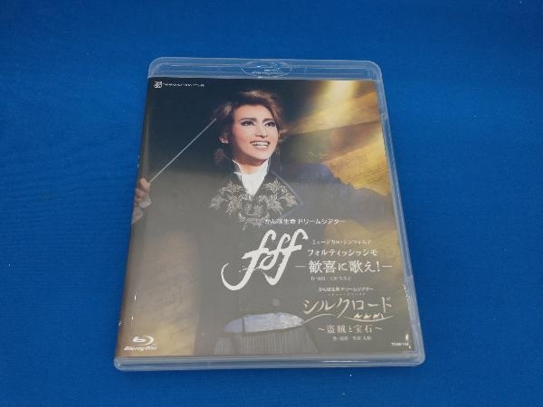  Takarazuka .. snow collection ..fff- Forte .sisimo-/ Silkroad ~... gem ~(Blu-ray Disc)