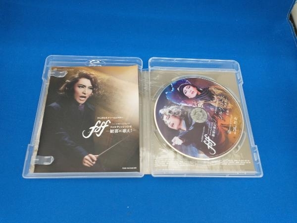  Takarazuka .. snow collection ..fff- Forte .sisimo-/ Silkroad ~... gem ~(Blu-ray Disc)