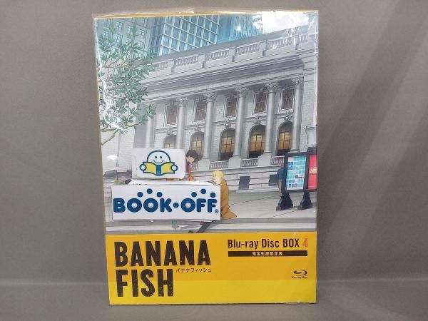 BANANA FISH Blu-ray Disc BOX 4(完全生産限定版)(Blu-ray Disc)_画像1