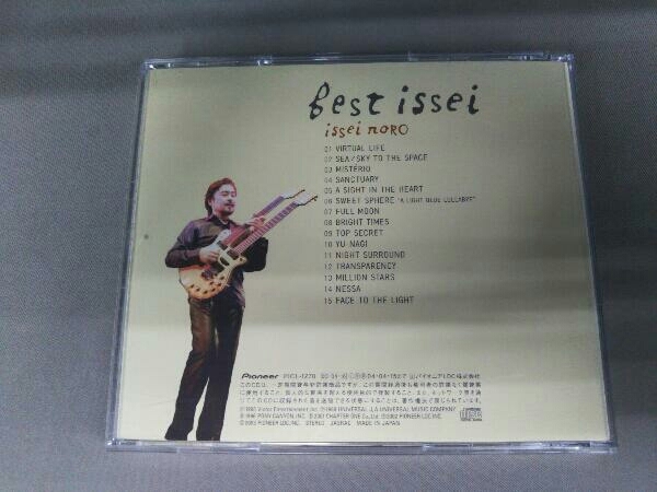 野呂一生 CD Best issei_画像2
