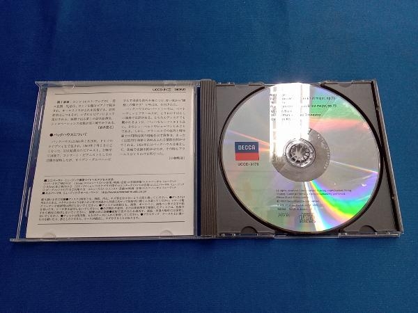 ヴィルヘルム・バックハウス/クレメンス・クラウス(p/cond) CD ベートーヴェン:ピアノ協奏曲第5番「皇帝」・第2番_画像3