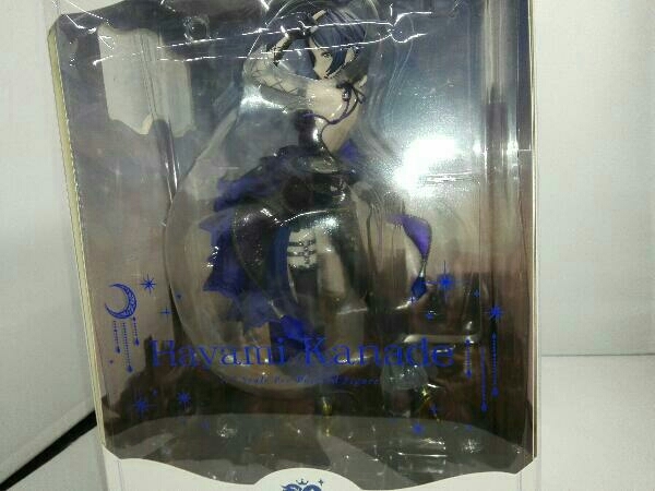  present condition goods figure aruta- speed water . Mystic *do-nVer. 1/7