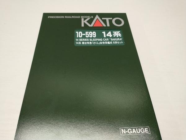 Nゲージ KATO 10-599 14系寝台特急「さくら」佐世保編成 6両セット
