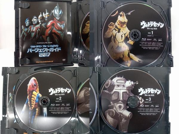 ウルトラセブン Blu-ray BOX Standard Edition(Blu-ray Disc)_画像5