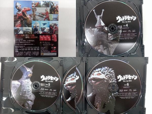 ウルトラセブン Blu-ray BOX Standard Edition(Blu-ray Disc)_画像7