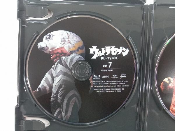 ウルトラセブン Blu-ray BOX Standard Edition(Blu-ray Disc)_画像9