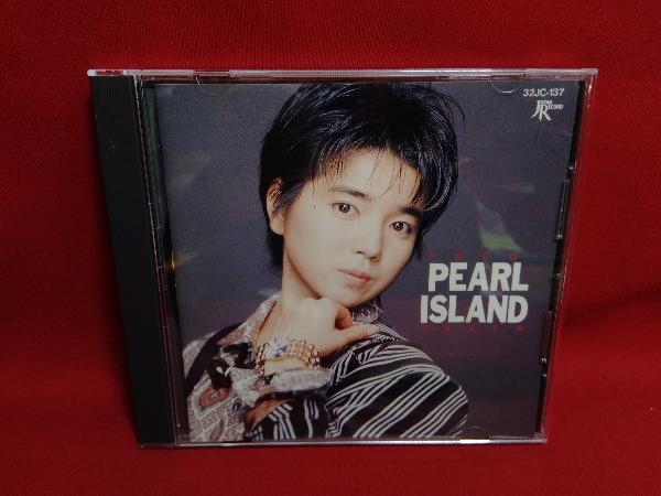 小幡洋子 CD PEARL ISLAND[南国人魚姫]_画像1