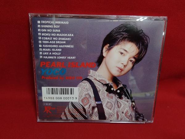 小幡洋子 CD PEARL ISLAND[南国人魚姫]_画像2