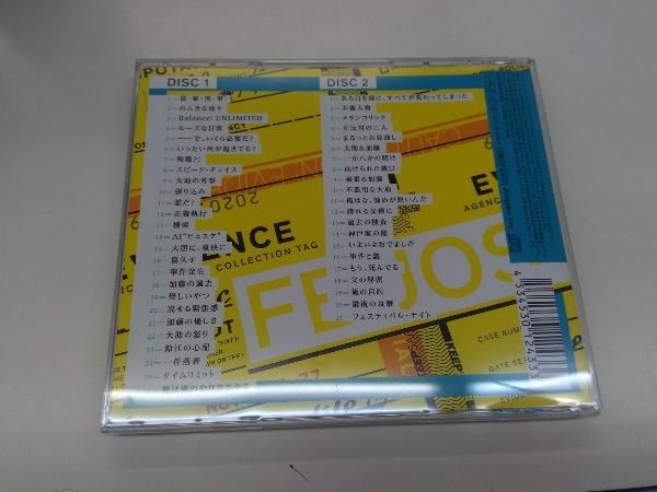 菅野祐悟(音楽) CD 富豪刑事 Balance:UNLIMITED オリジナル・サウンドトラック_画像2