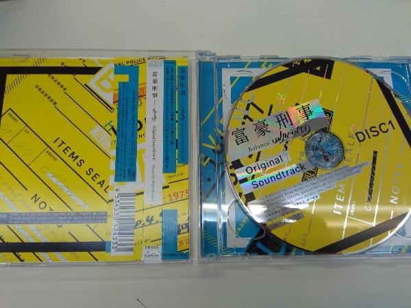 菅野祐悟(音楽) CD 富豪刑事 Balance:UNLIMITED オリジナル・サウンドトラック_画像3