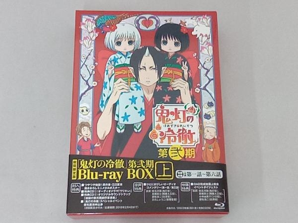 「鬼灯の冷徹」第弐期 Blu-ray BOX 上巻(Blu-ray Disc)_画像1