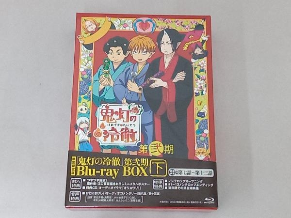 信頼】 「鬼灯の冷徹」第弐期 Blu-ray Disc) 下巻(Blu-ray BOX 日本