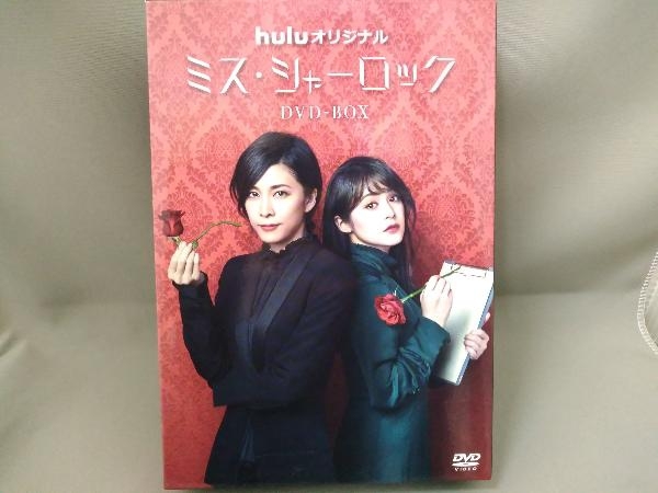 DVD／ミス・シャーロック/Miss Sherlockの画像2