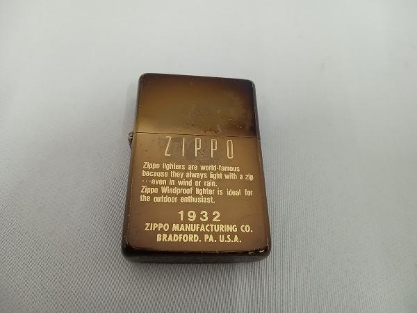 zippo ジッポ 1989年製_画像1