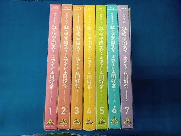 帯あり 【※※※】[全7巻セット]ラブライブ!虹ヶ咲学園スクールアイドル同好会 1~7(特装限定版)(Blu-ray Disc)_画像1